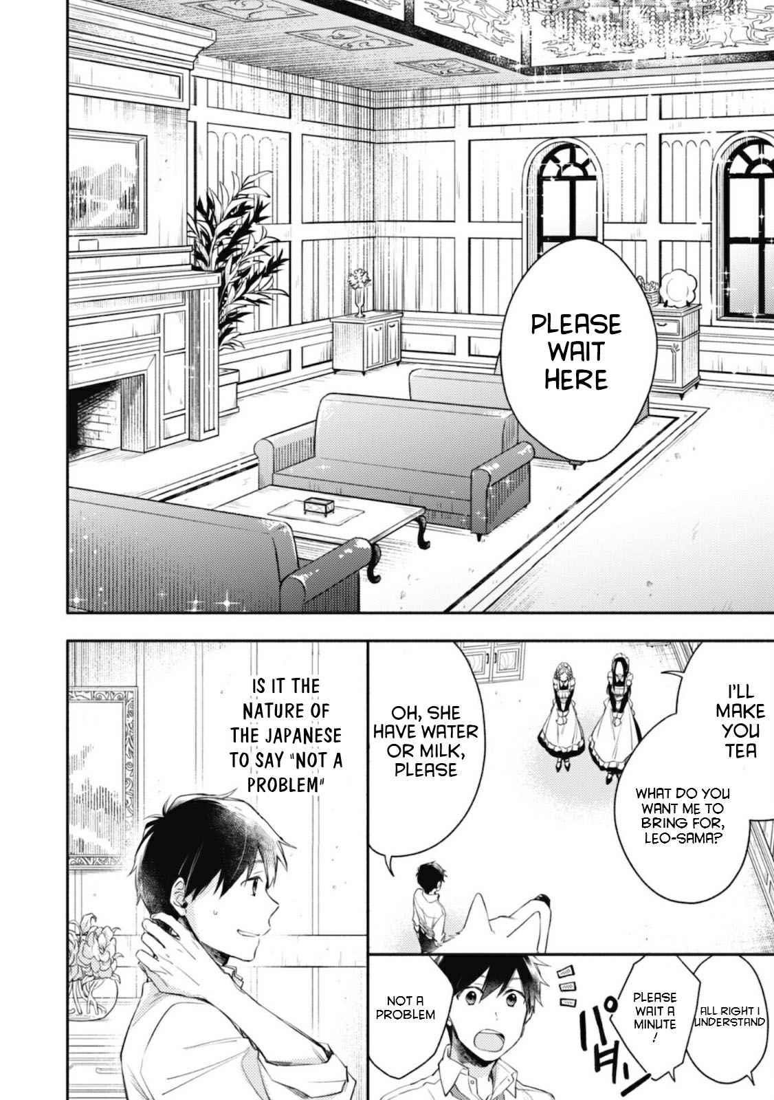 When I moved to another world, my dog became the strongest ~ When Silver Fenrir and I started living in another world ~ - Chapter 3 Page 11