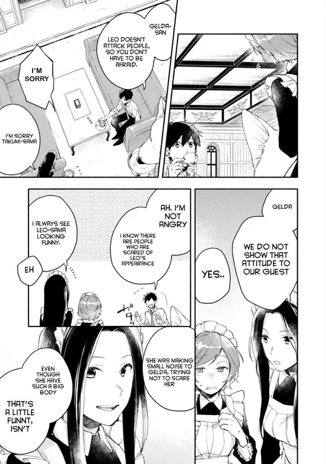 When I moved to another world, my dog became the strongest ~ When Silver Fenrir and I started living in another world ~ - Chapter 3 Page 14