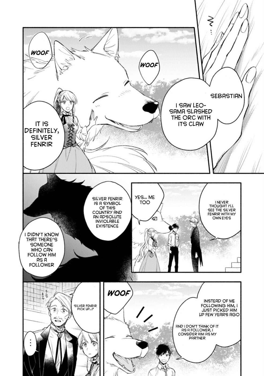 When I moved to another world, my dog became the strongest ~ When Silver Fenrir and I started living in another world ~ - Chapter 3 Page 3