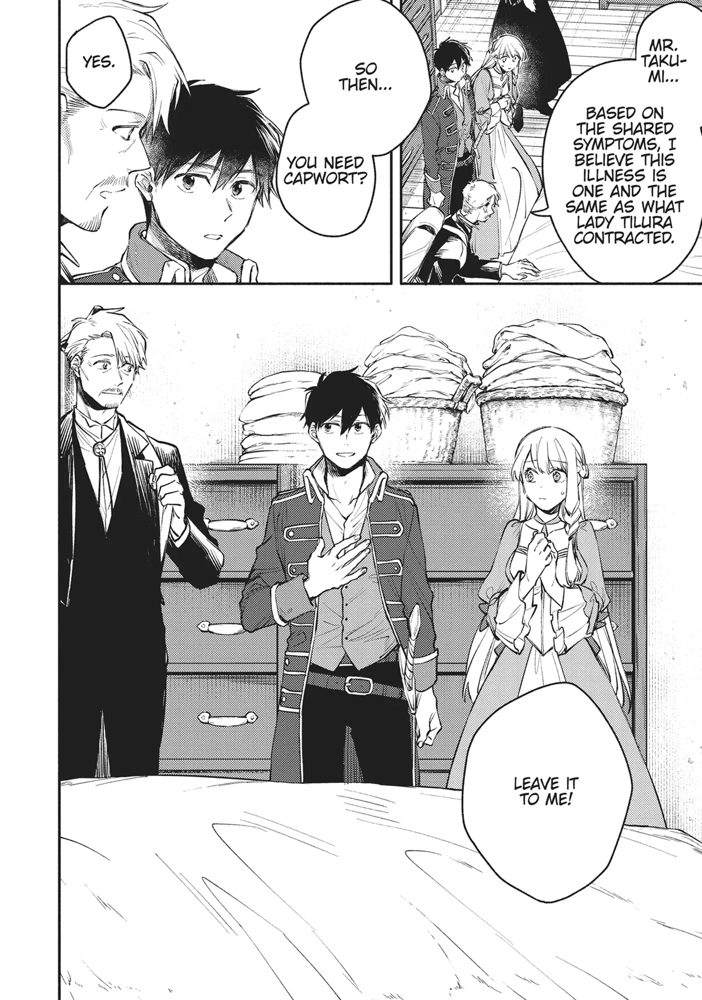 When I moved to another world, my dog became the strongest ~ When Silver Fenrir and I started living in another world ~ - Chapter 30 Page 20