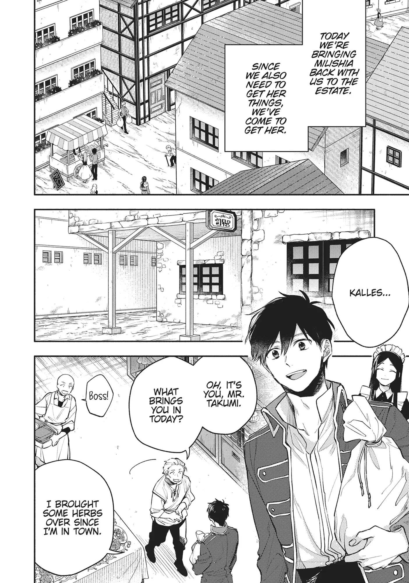 When I moved to another world, my dog became the strongest ~ When Silver Fenrir and I started living in another world ~ - Chapter 33 Page 2