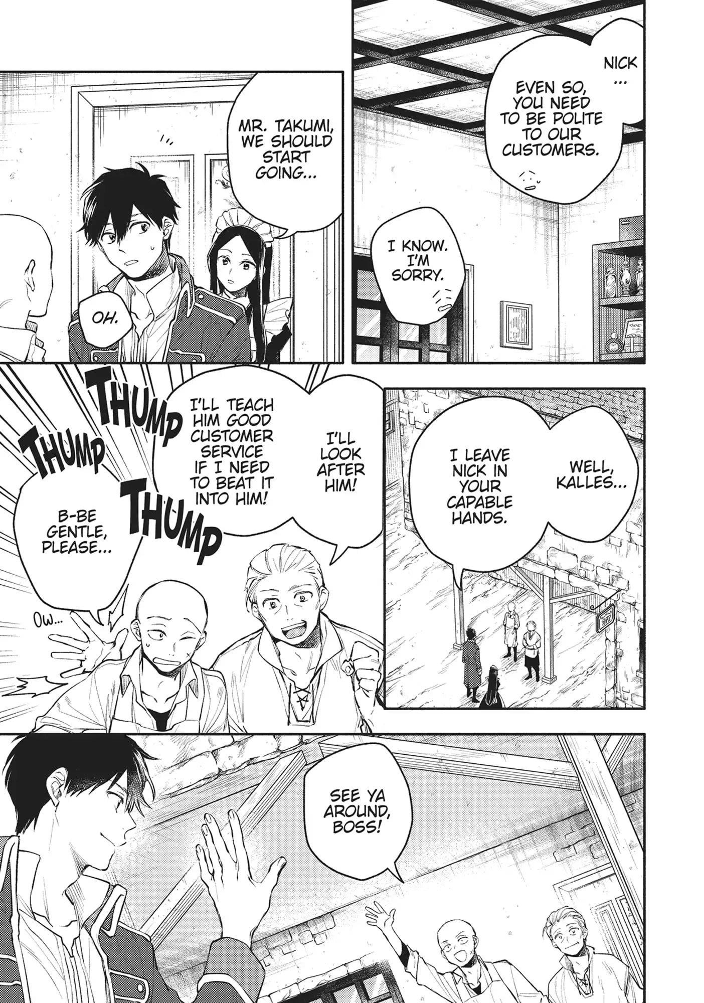 When I moved to another world, my dog became the strongest ~ When Silver Fenrir and I started living in another world ~ - Chapter 33 Page 5