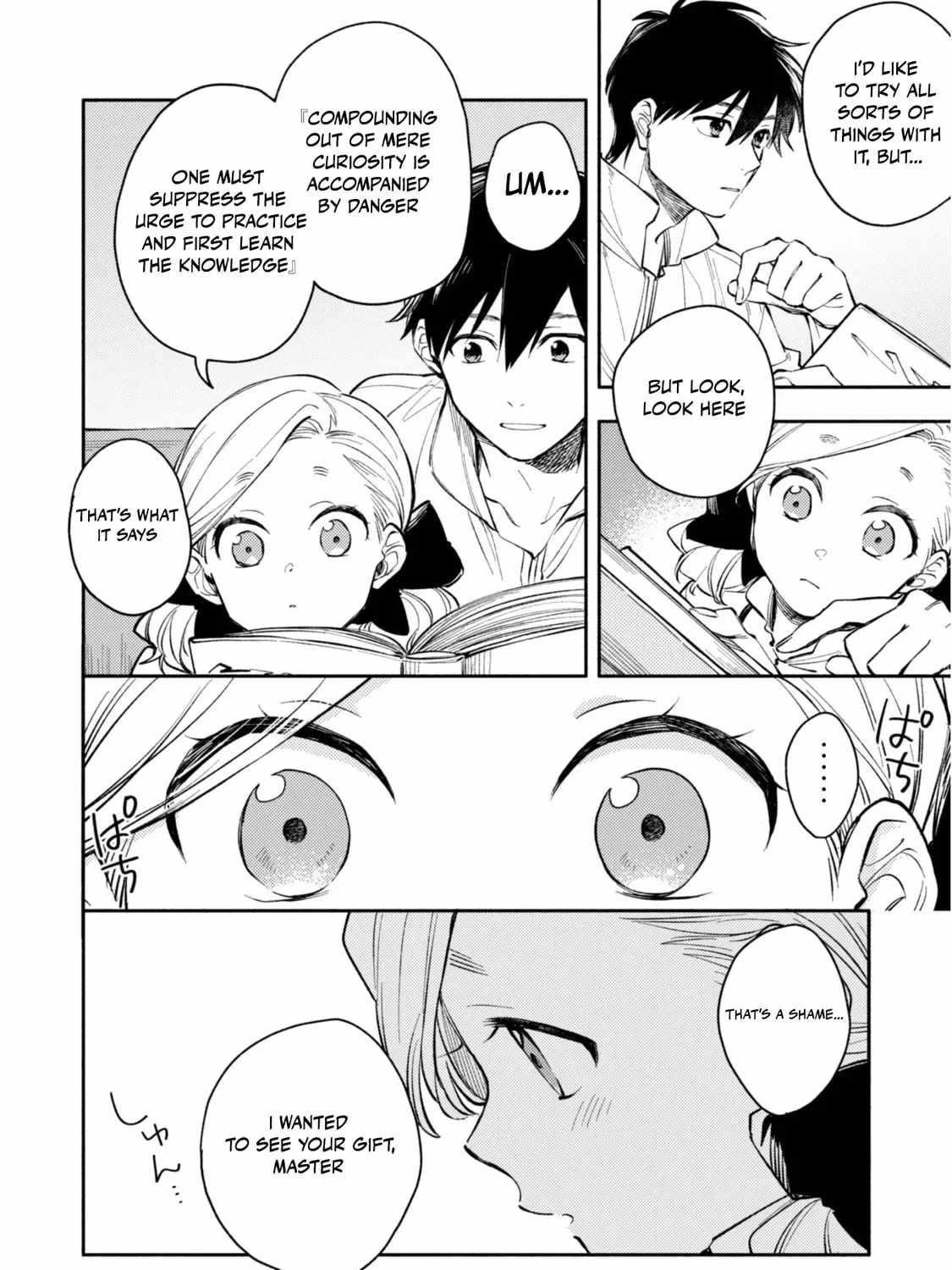 When I moved to another world, my dog became the strongest ~ When Silver Fenrir and I started living in another world ~ - Chapter 34 Page 11