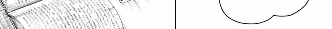 When I moved to another world, my dog became the strongest ~ When Silver Fenrir and I started living in another world ~ - Chapter 34 Page 18