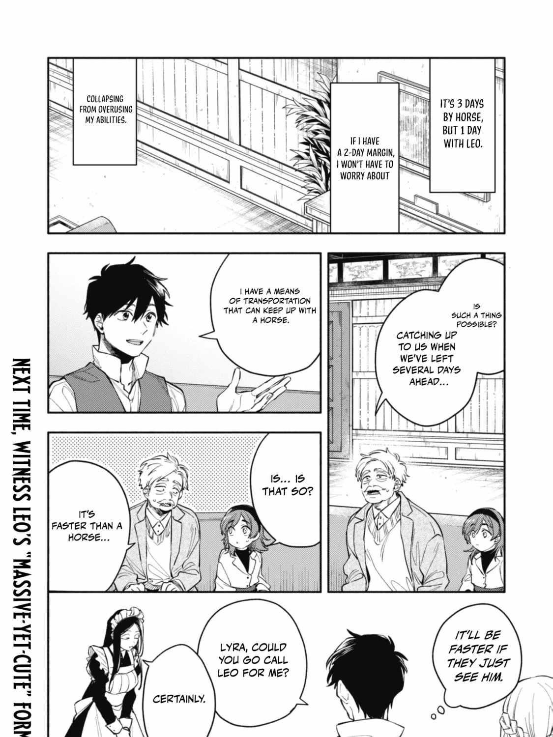 When I moved to another world, my dog became the strongest ~ When Silver Fenrir and I started living in another world ~ - Chapter 35 Page 23