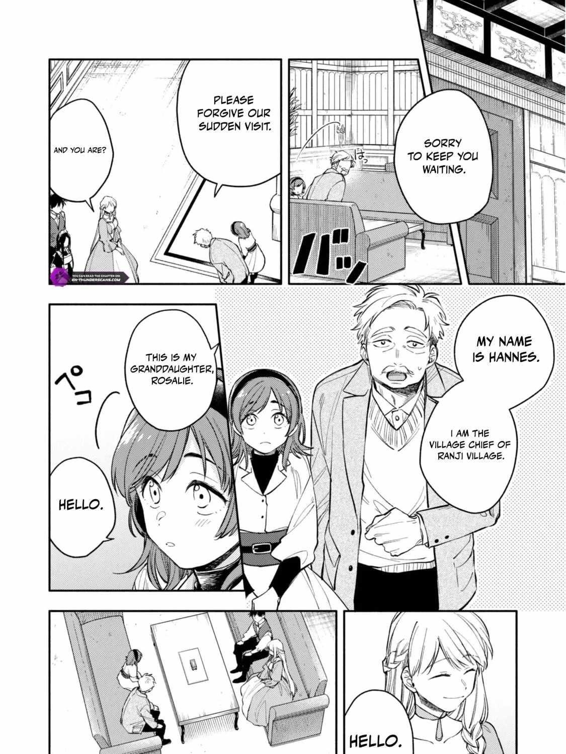 When I moved to another world, my dog became the strongest ~ When Silver Fenrir and I started living in another world ~ - Chapter 35 Page 7