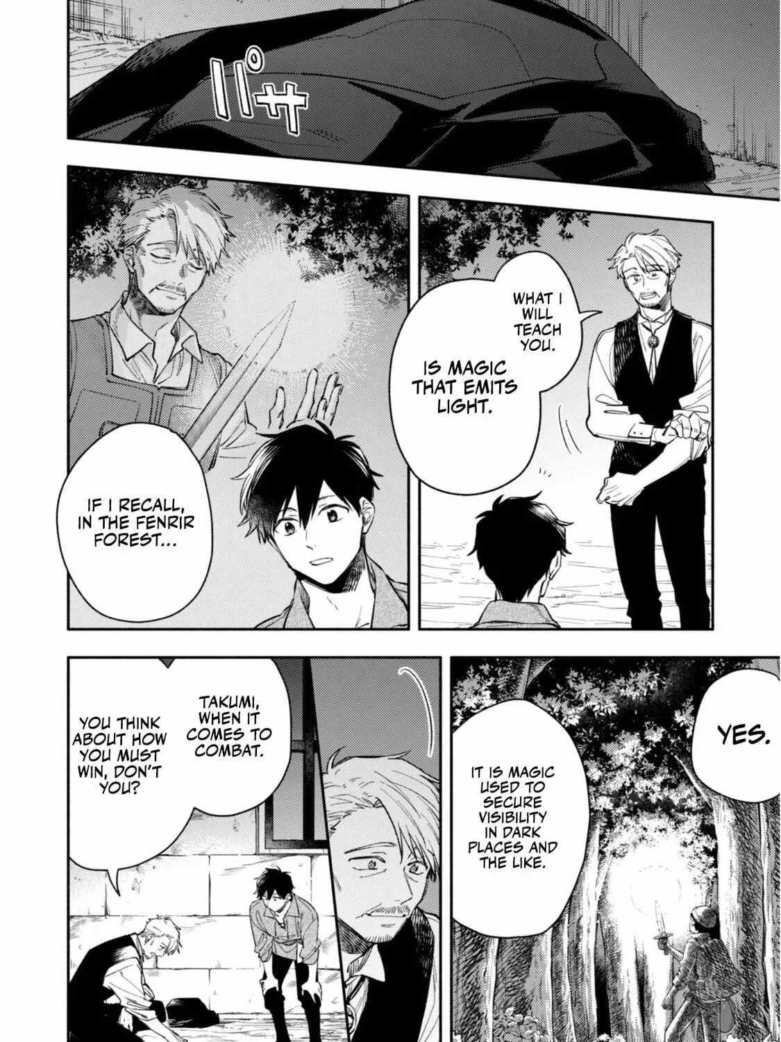 When I moved to another world, my dog became the strongest ~ When Silver Fenrir and I started living in another world ~ - Chapter 36 Page 11