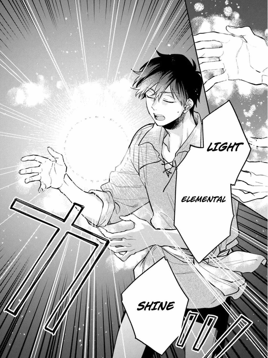 When I moved to another world, my dog became the strongest ~ When Silver Fenrir and I started living in another world ~ - Chapter 36 Page 31