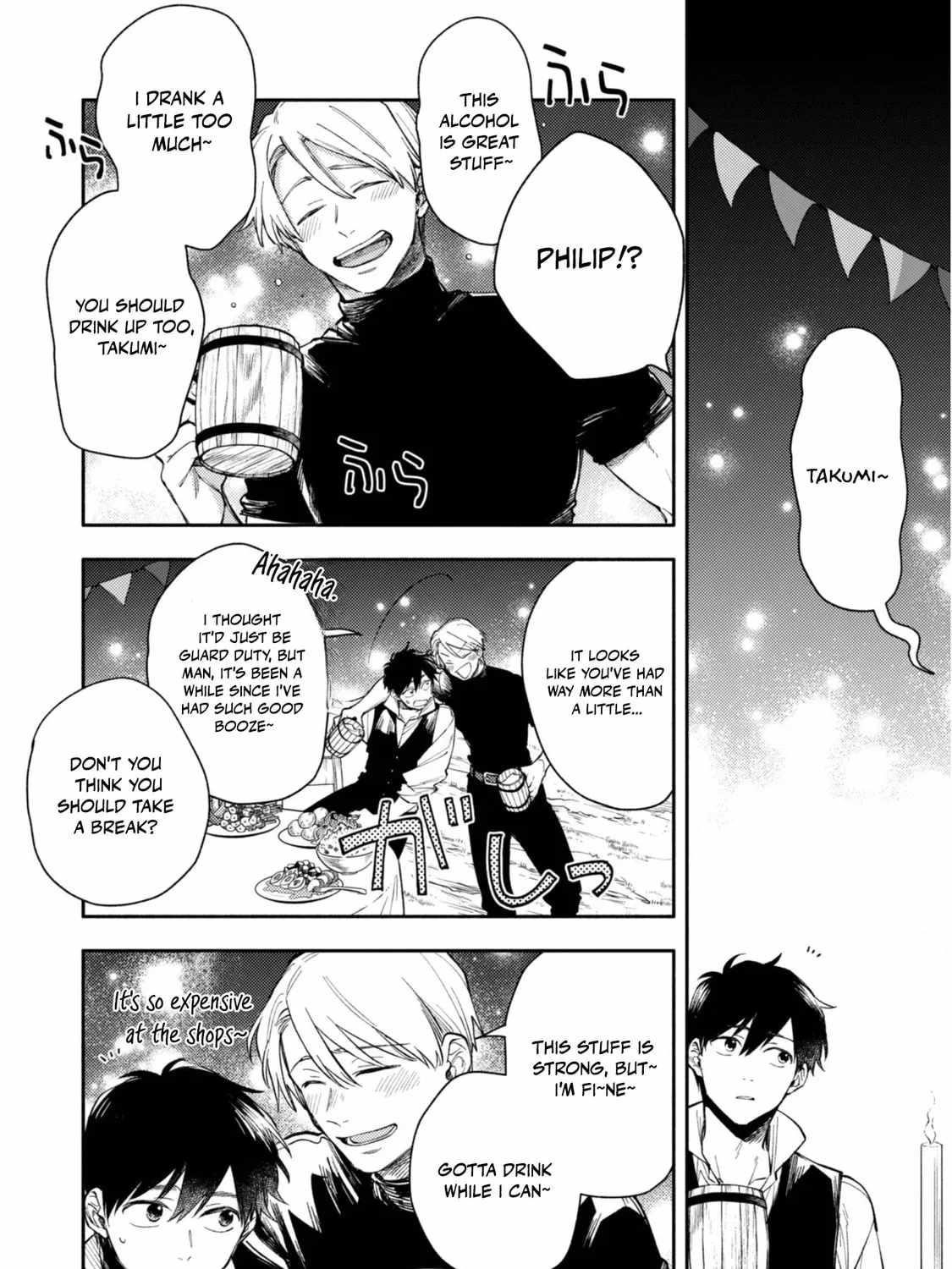 When I moved to another world, my dog became the strongest ~ When Silver Fenrir and I started living in another world ~ - Chapter 39 Page 16