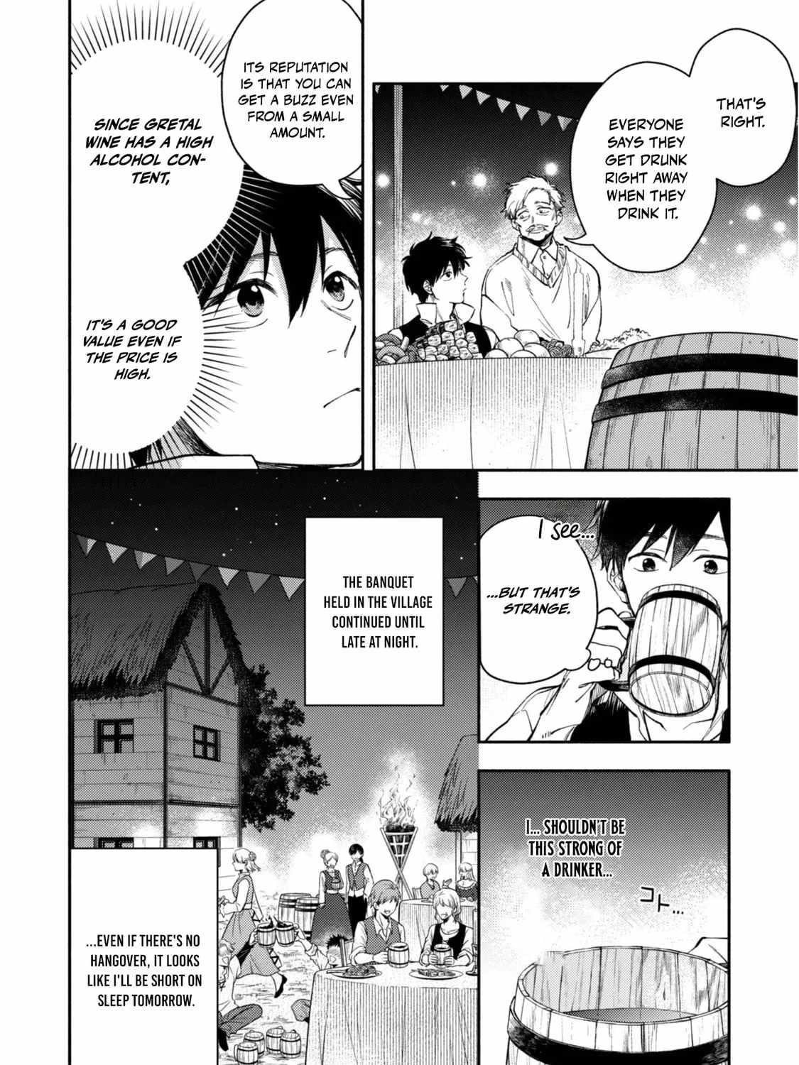 When I moved to another world, my dog became the strongest ~ When Silver Fenrir and I started living in another world ~ - Chapter 39 Page 20