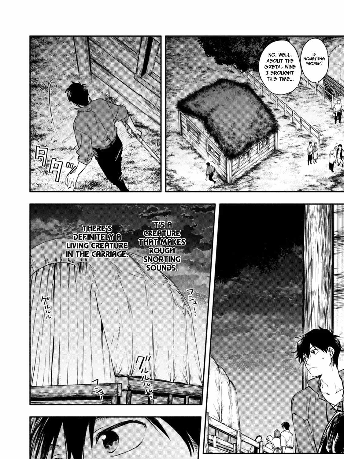 When I moved to another world, my dog became the strongest ~ When Silver Fenrir and I started living in another world ~ - Chapter 41 Page 15