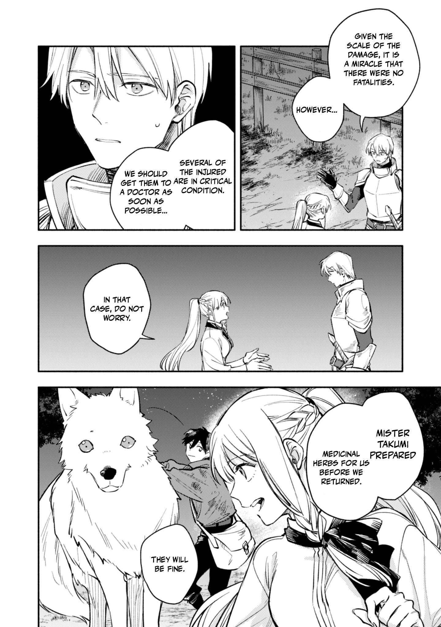 When I moved to another world, my dog became the strongest ~ When Silver Fenrir and I started living in another world ~ - Chapter 43 Page 14
