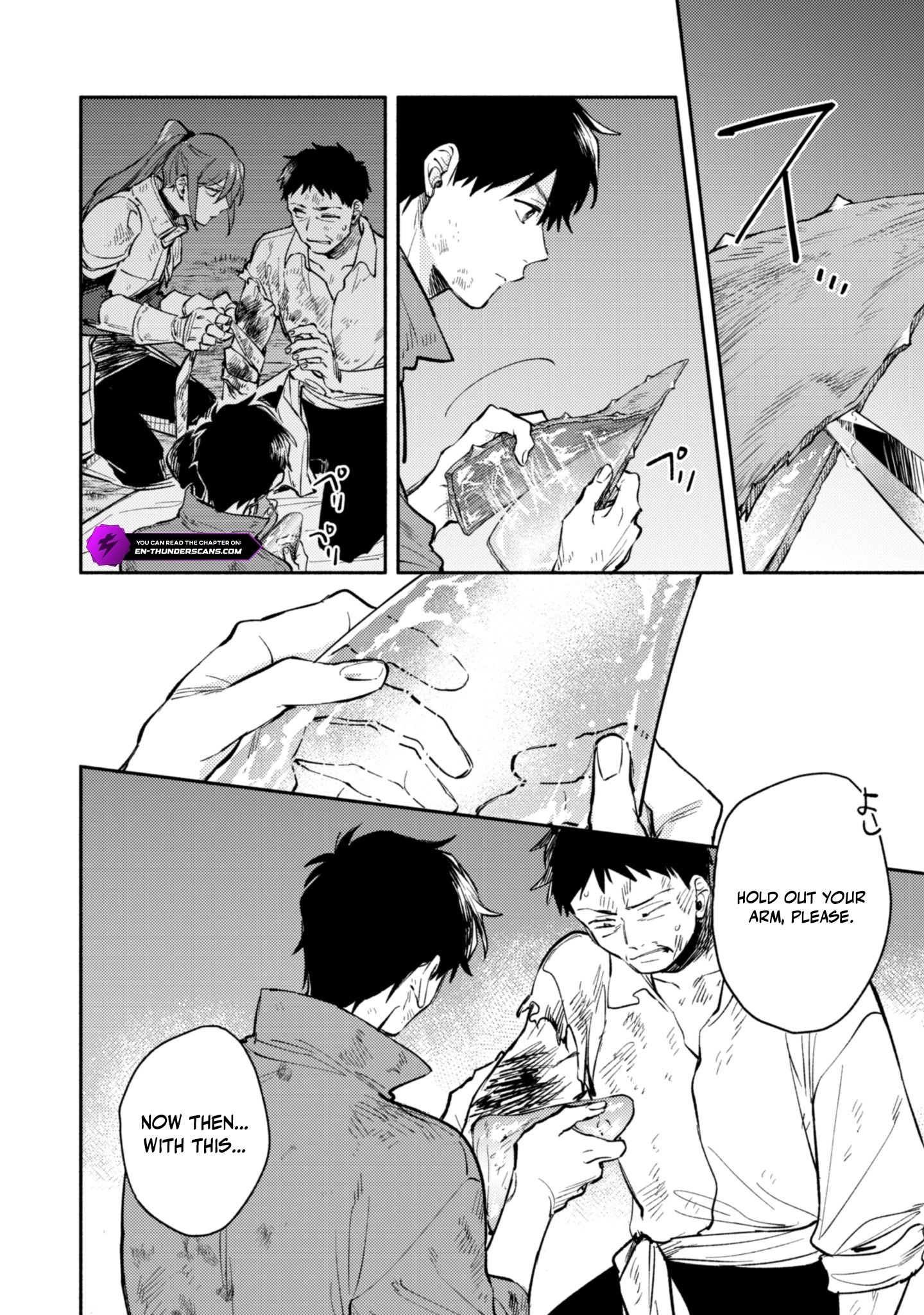 When I moved to another world, my dog became the strongest ~ When Silver Fenrir and I started living in another world ~ - Chapter 43 Page 20