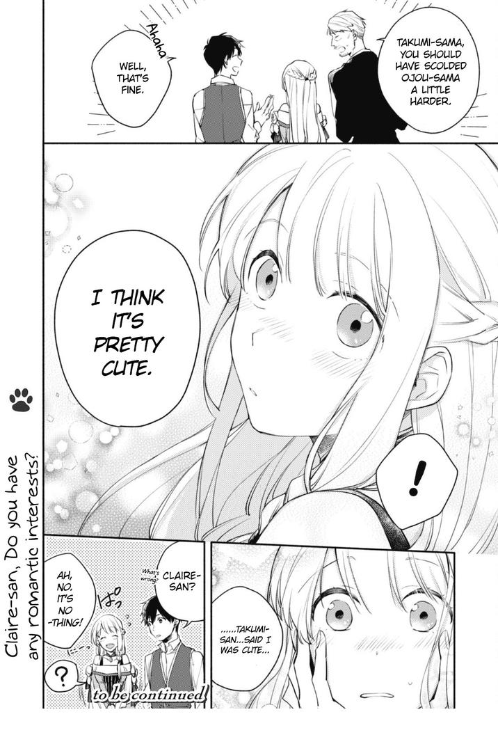 When I moved to another world, my dog became the strongest ~ When Silver Fenrir and I started living in another world ~ - Chapter 5 Page 22