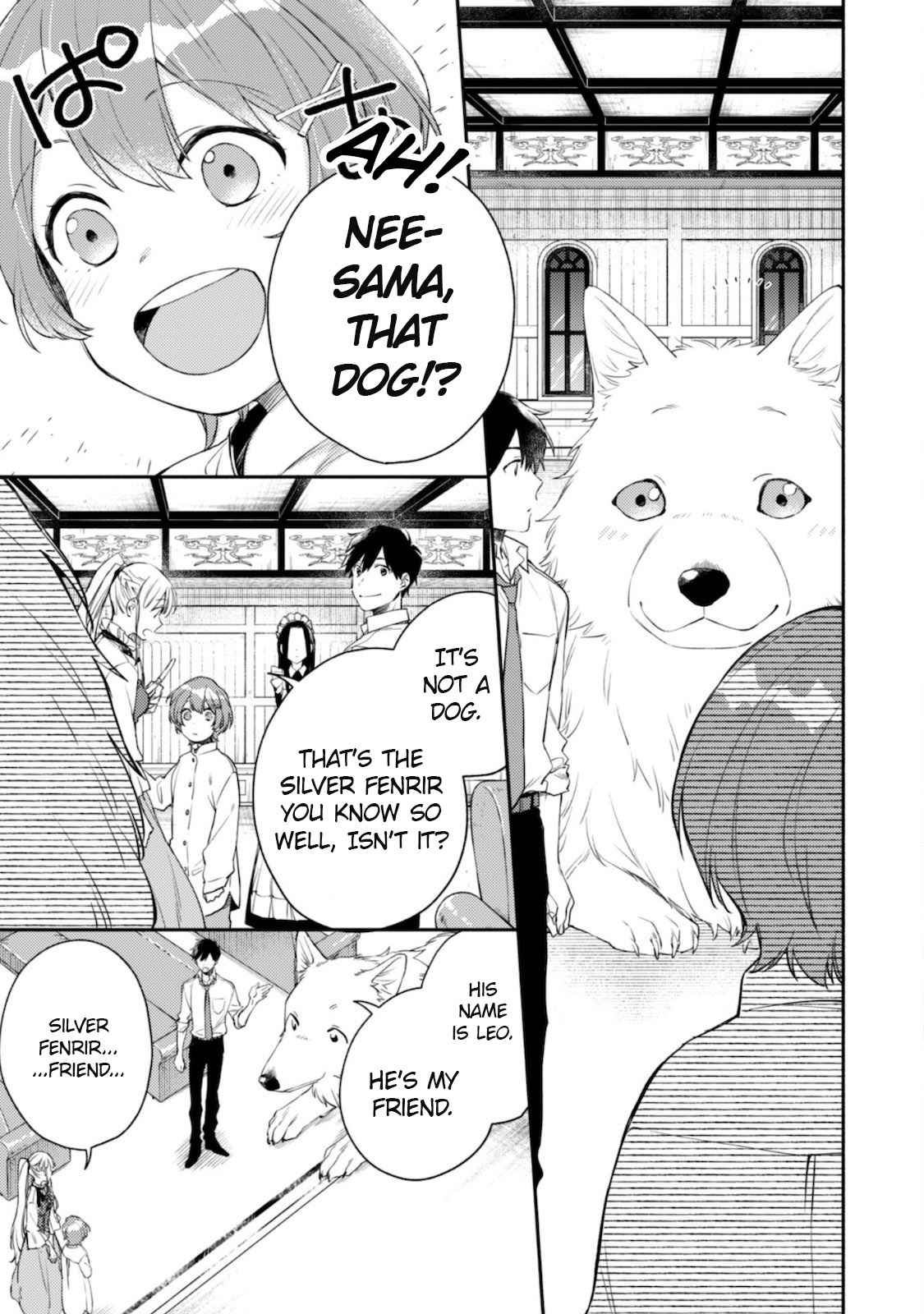When I moved to another world, my dog became the strongest ~ When Silver Fenrir and I started living in another world ~ - Chapter 5 Page 5