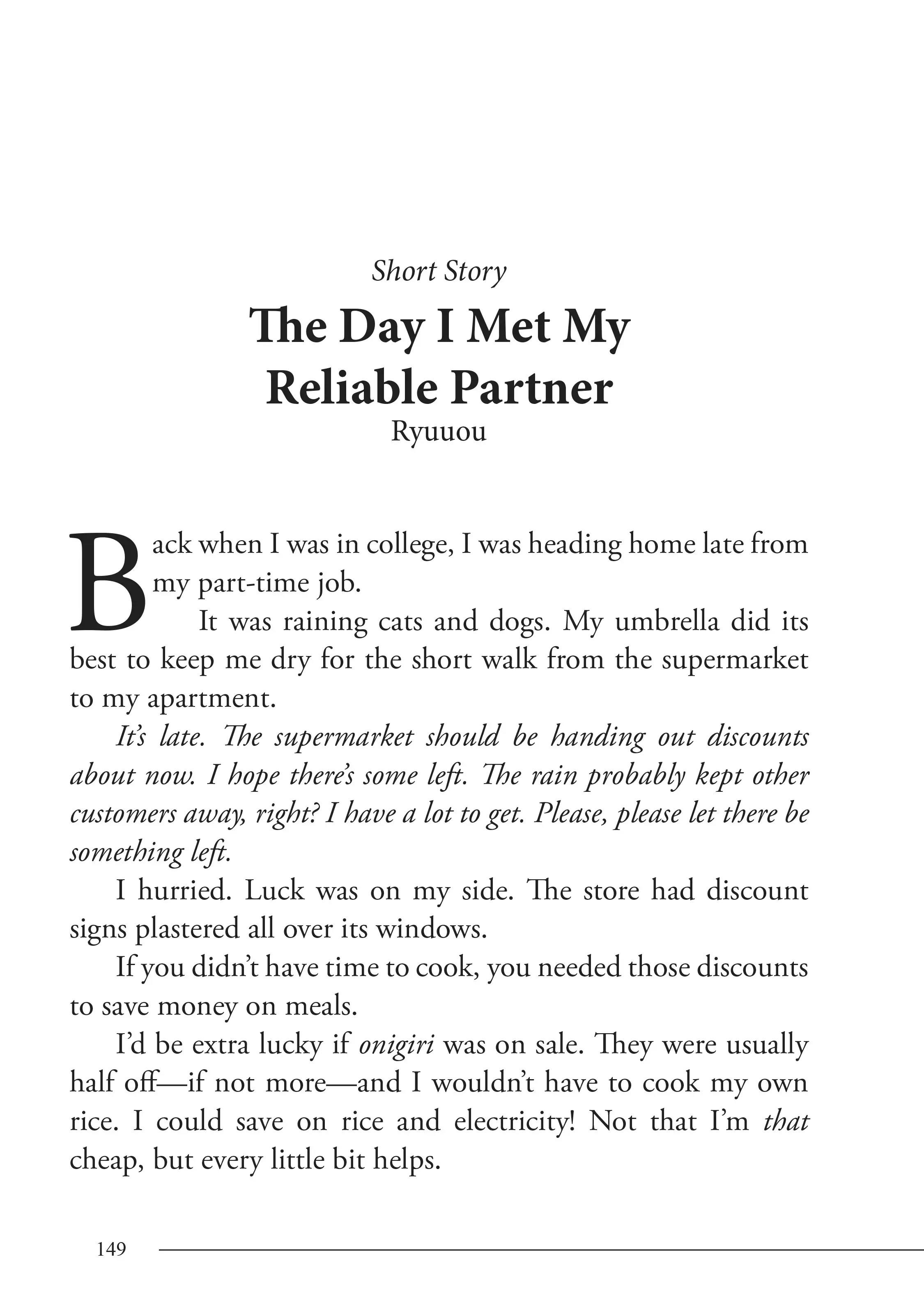 When I moved to another world, my dog became the strongest ~ When Silver Fenrir and I started living in another world ~ - Chapter 6.5 Page 1