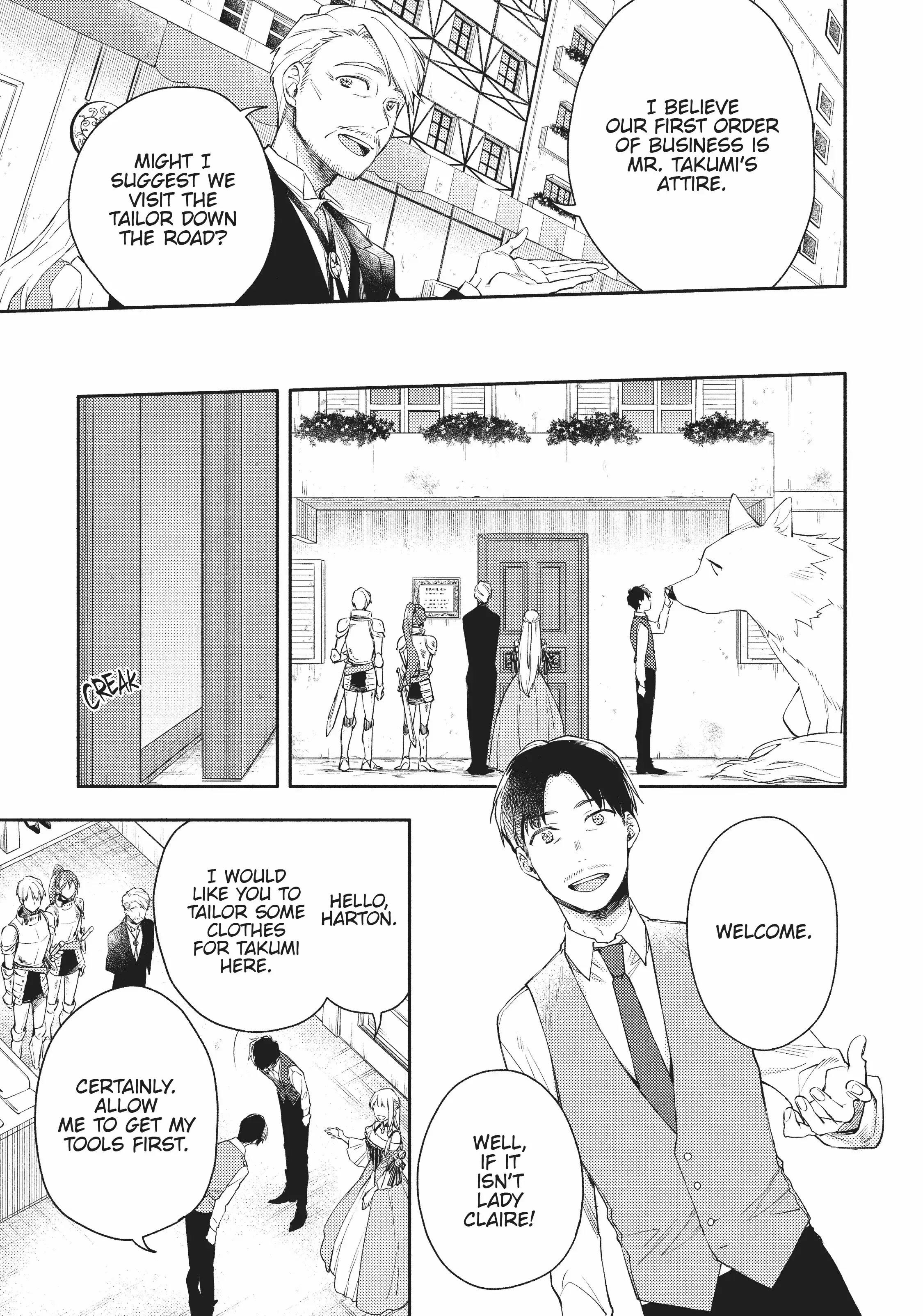 When I moved to another world, my dog became the strongest ~ When Silver Fenrir and I started living in another world ~ - Chapter 6 Page 11