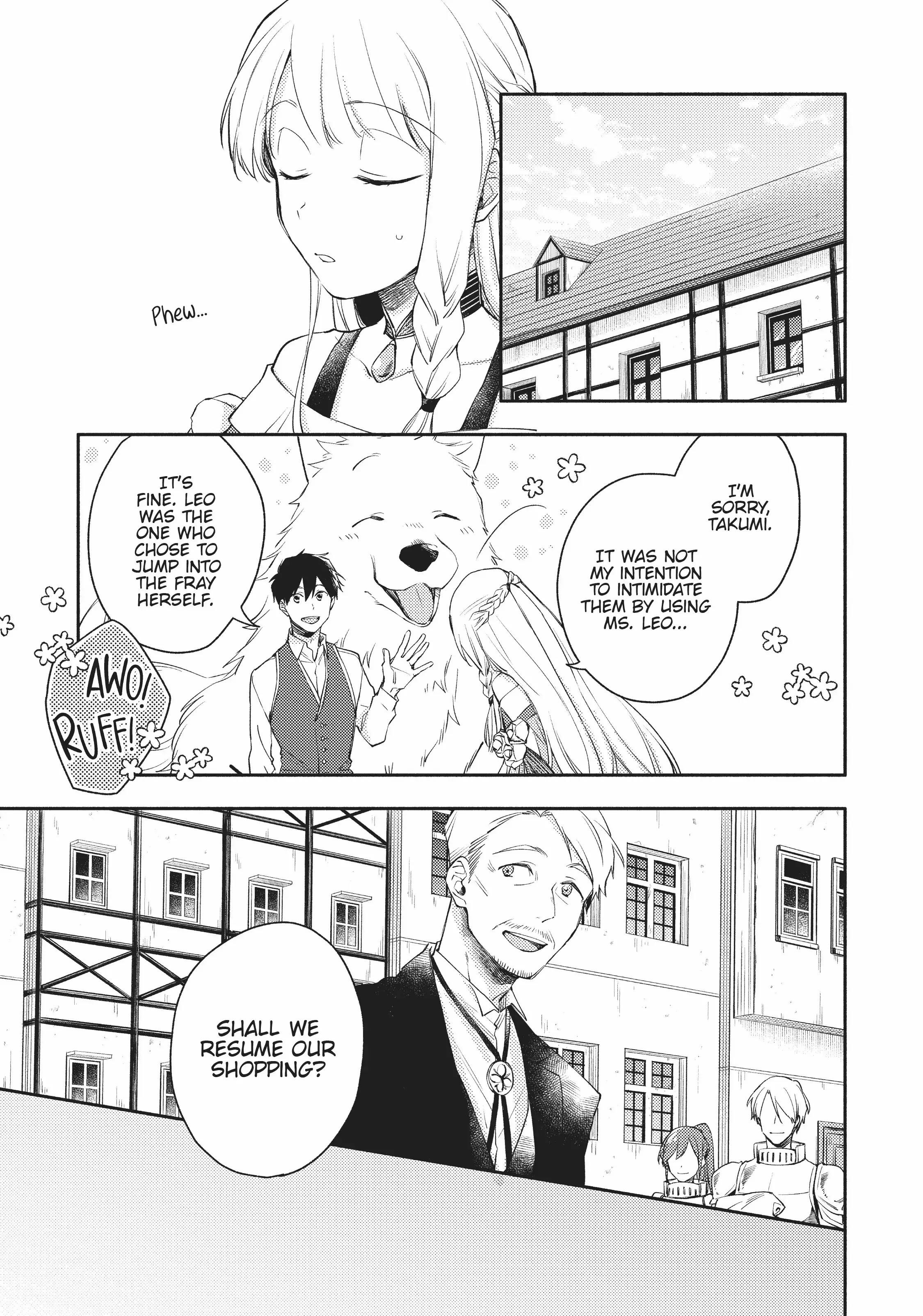 When I moved to another world, my dog became the strongest ~ When Silver Fenrir and I started living in another world ~ - Chapter 6 Page 21