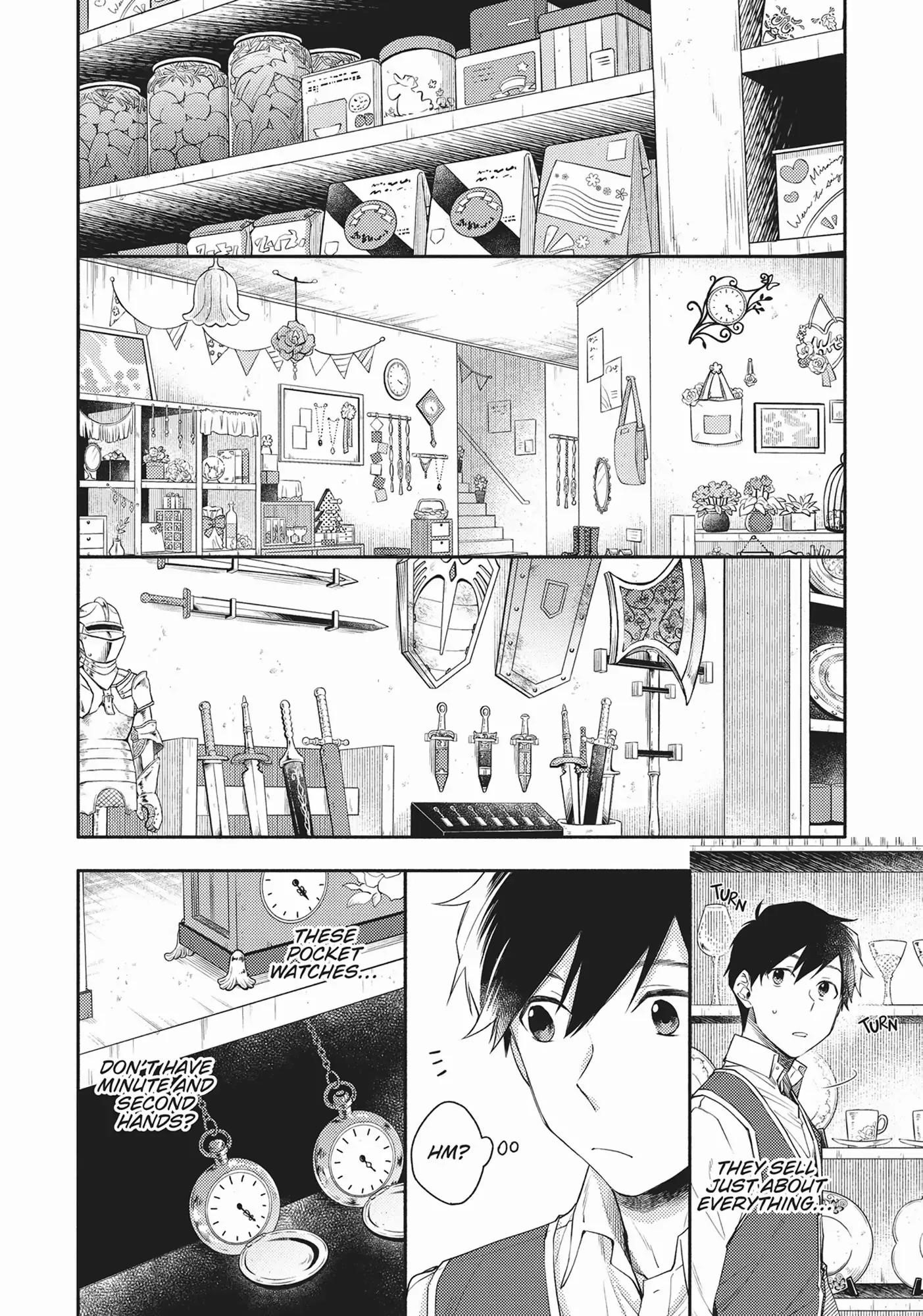 When I moved to another world, my dog became the strongest ~ When Silver Fenrir and I started living in another world ~ - Chapter 7 Page 17