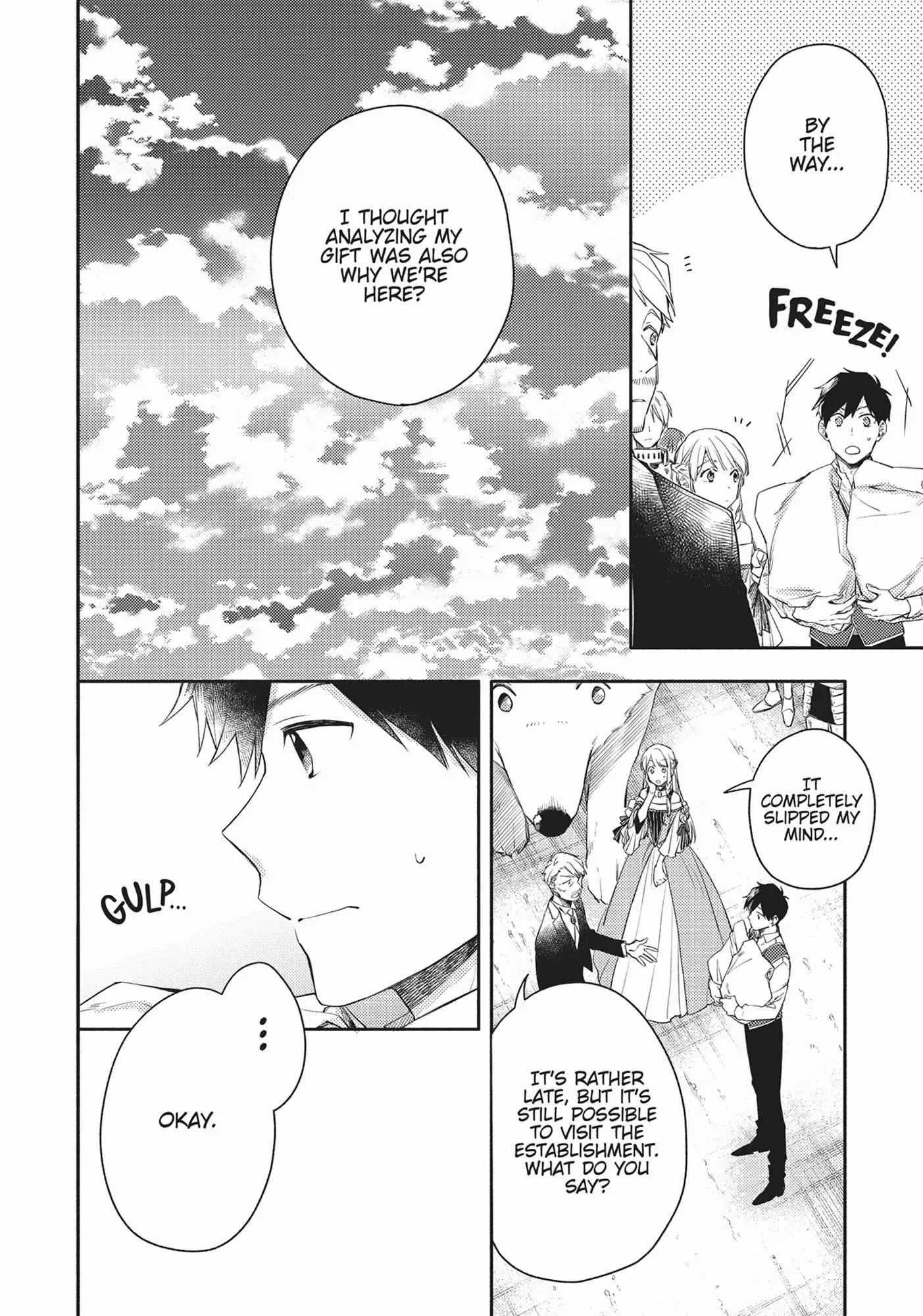 When I moved to another world, my dog became the strongest ~ When Silver Fenrir and I started living in another world ~ - Chapter 7 Page 23