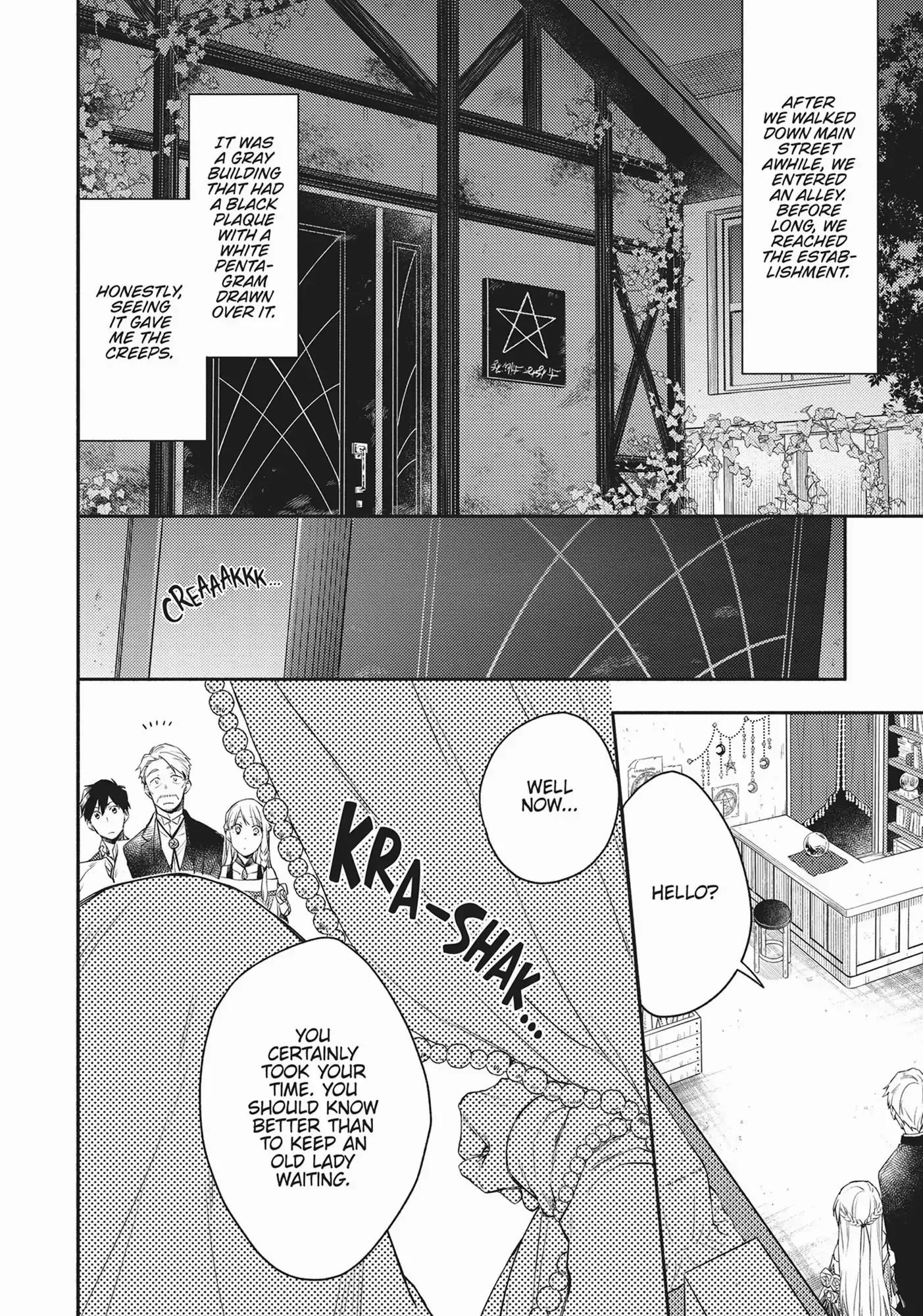 When I moved to another world, my dog became the strongest ~ When Silver Fenrir and I started living in another world ~ - Chapter 8 Page 2