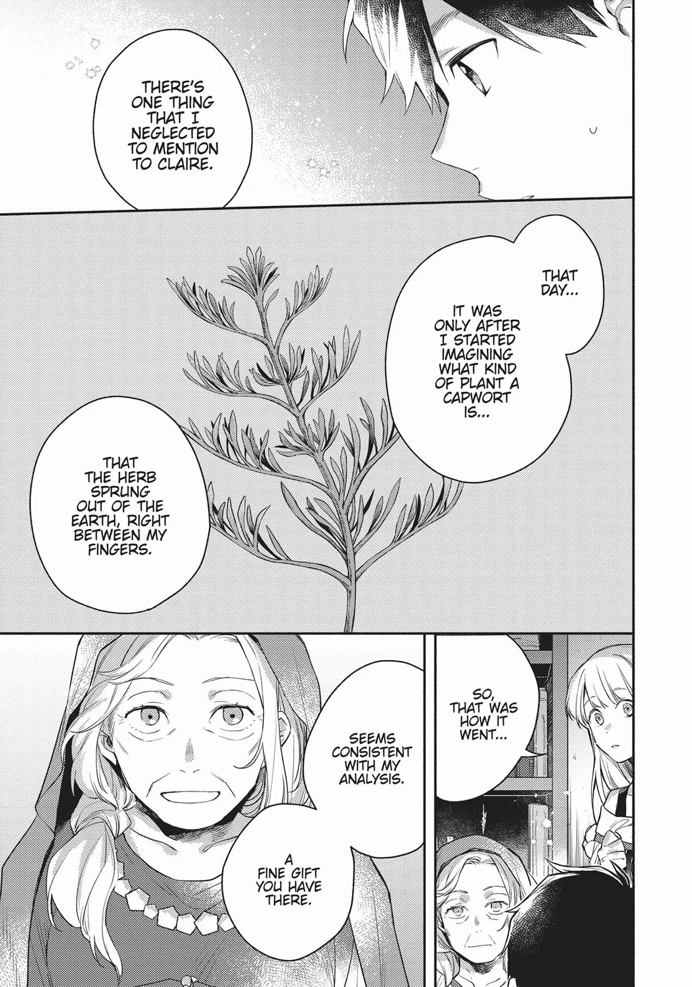 When I moved to another world, my dog became the strongest ~ When Silver Fenrir and I started living in another world ~ - Chapter 8 Page 9