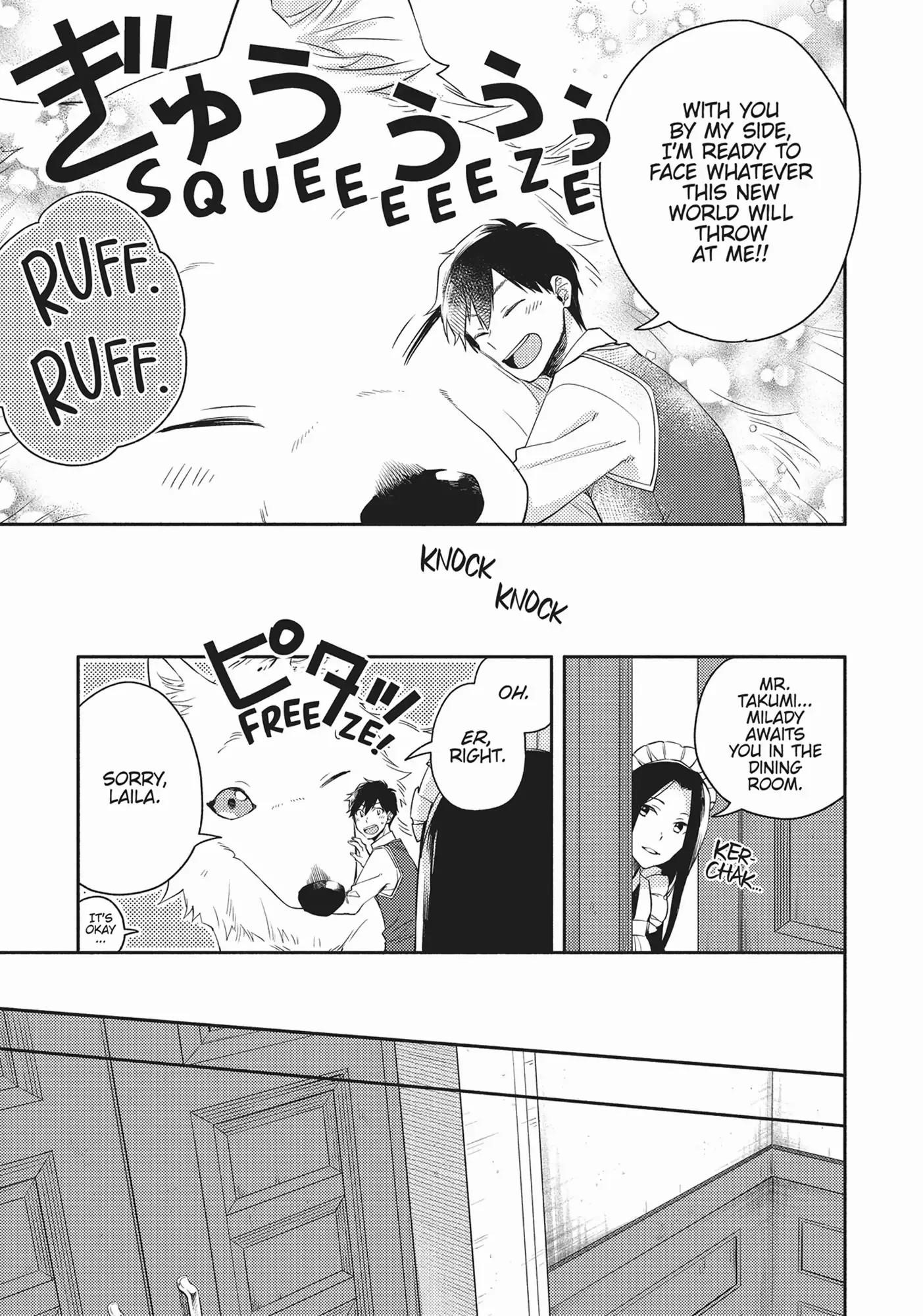 When I moved to another world, my dog became the strongest ~ When Silver Fenrir and I started living in another world ~ - Chapter 9 Page 3