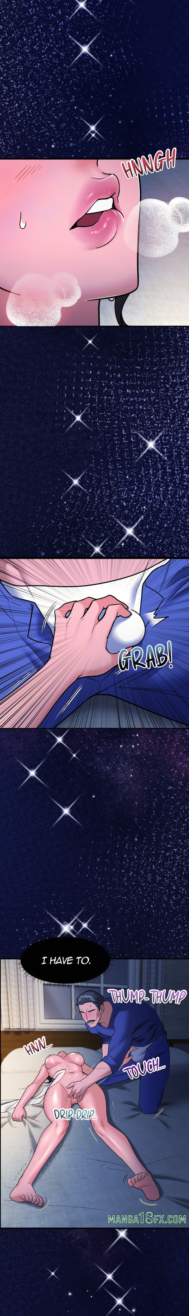 The Taste of Passion (Uncensored) - Chapter 4 Page 2