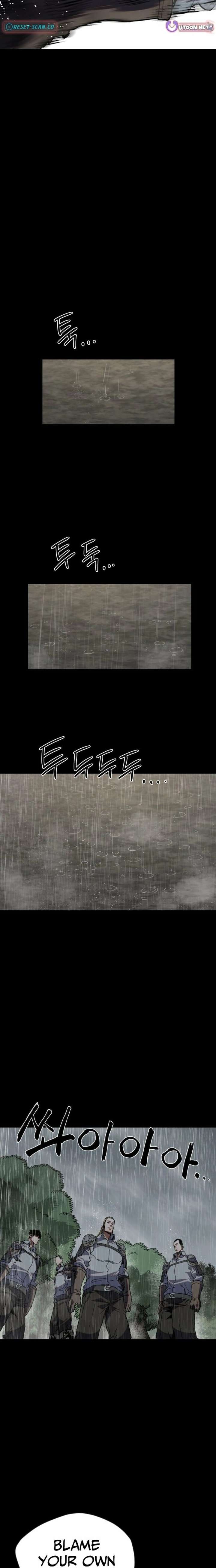 Warrior of the Mind Sword - Chapter 31 Page 23