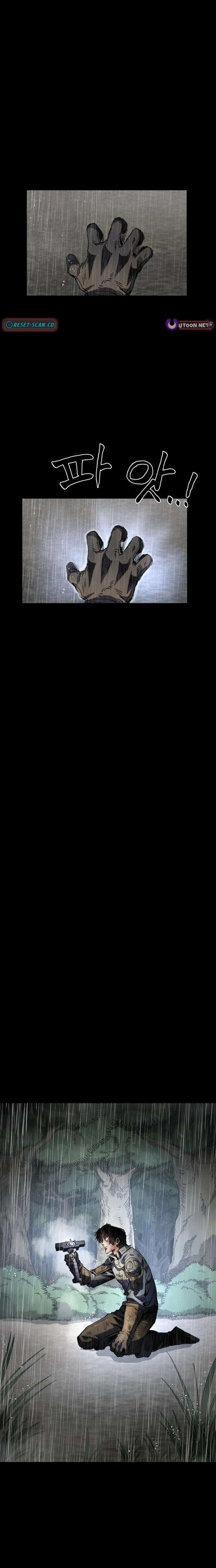 Warrior of the Mind Sword - Chapter 31 Page 33