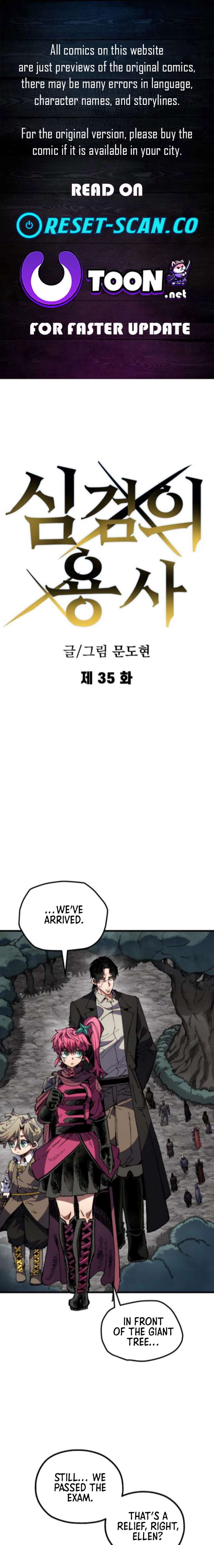 Warrior of the Mind Sword - Chapter 35 Page 1