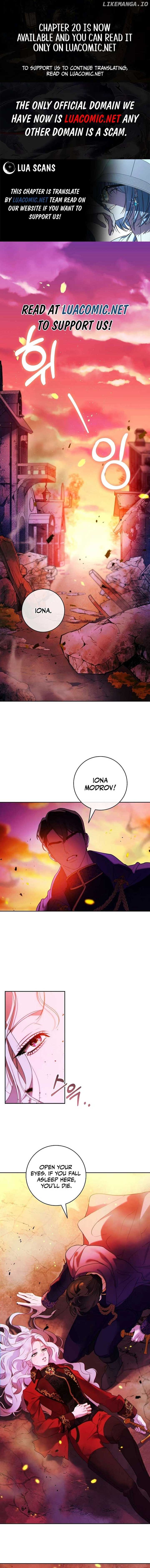 This Marriage Will Surely Succeed - Chapter 1 Page 1