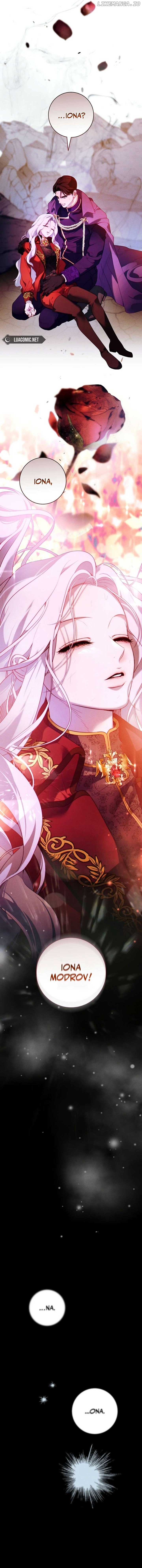 This Marriage Will Surely Succeed - Chapter 1 Page 12