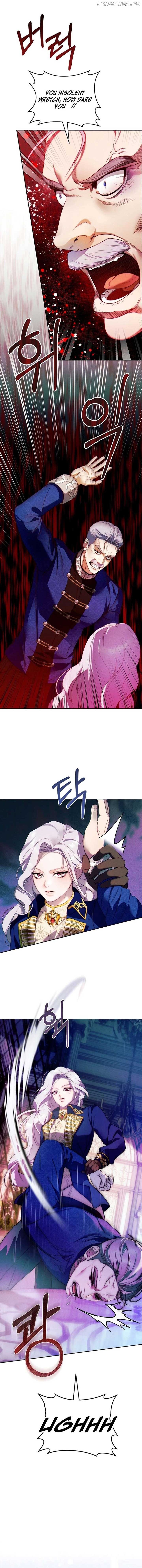 This Marriage Will Surely Succeed - Chapter 1 Page 15