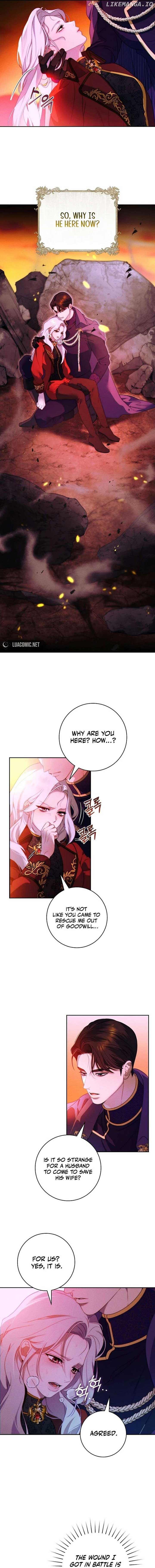 This Marriage Will Surely Succeed - Chapter 1 Page 5