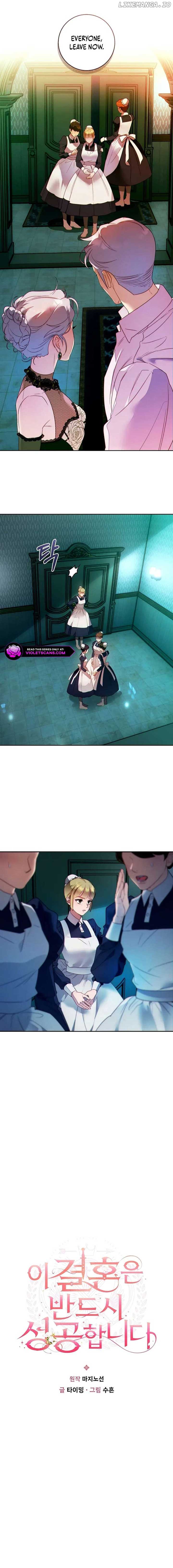 This Marriage Will Surely Succeed - Chapter 10 Page 8