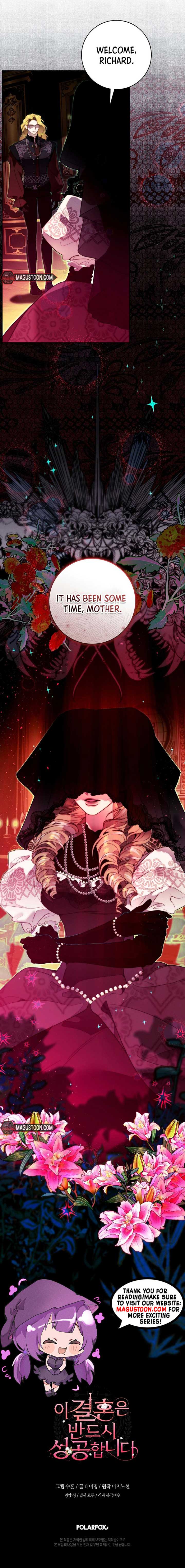 This Marriage Will Surely Succeed - Chapter 20 Page 10