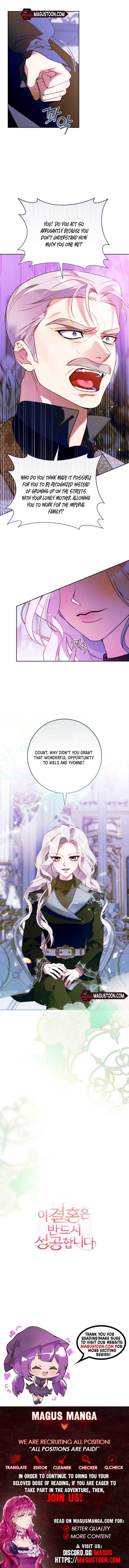 This Marriage Will Surely Succeed - Chapter 26 Page 8