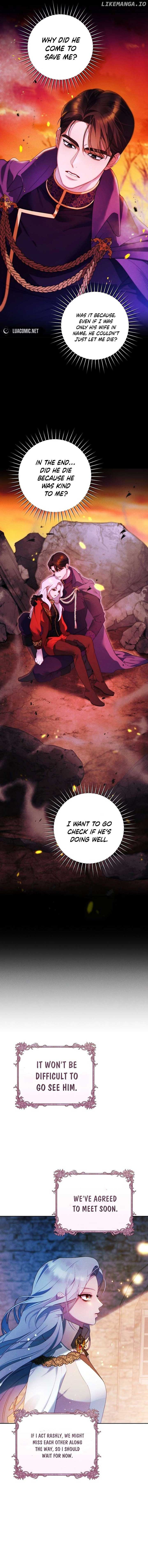 This Marriage Will Surely Succeed - Chapter 3 Page 2