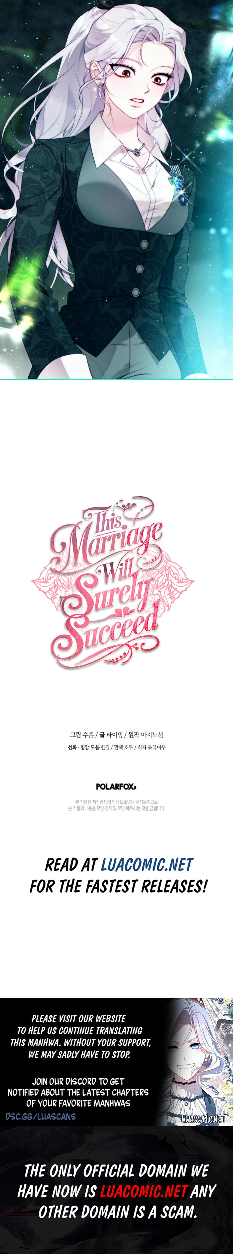 This Marriage Will Surely Succeed - Chapter 32 Page 11