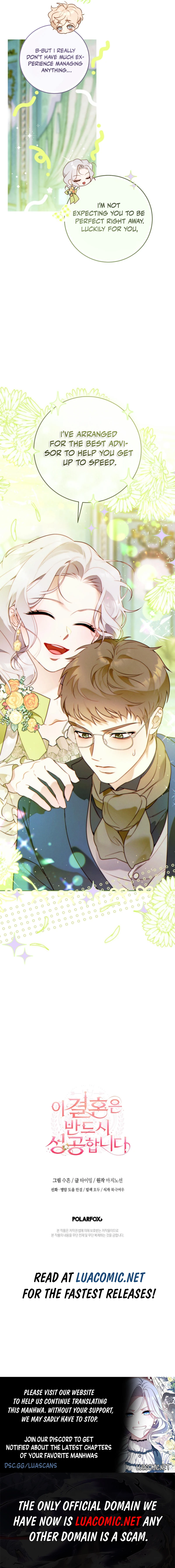 This Marriage Will Surely Succeed - Chapter 33 Page 9