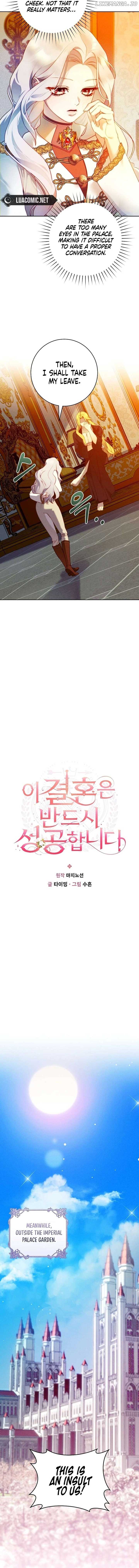 This Marriage Will Surely Succeed - Chapter 4 Page 5