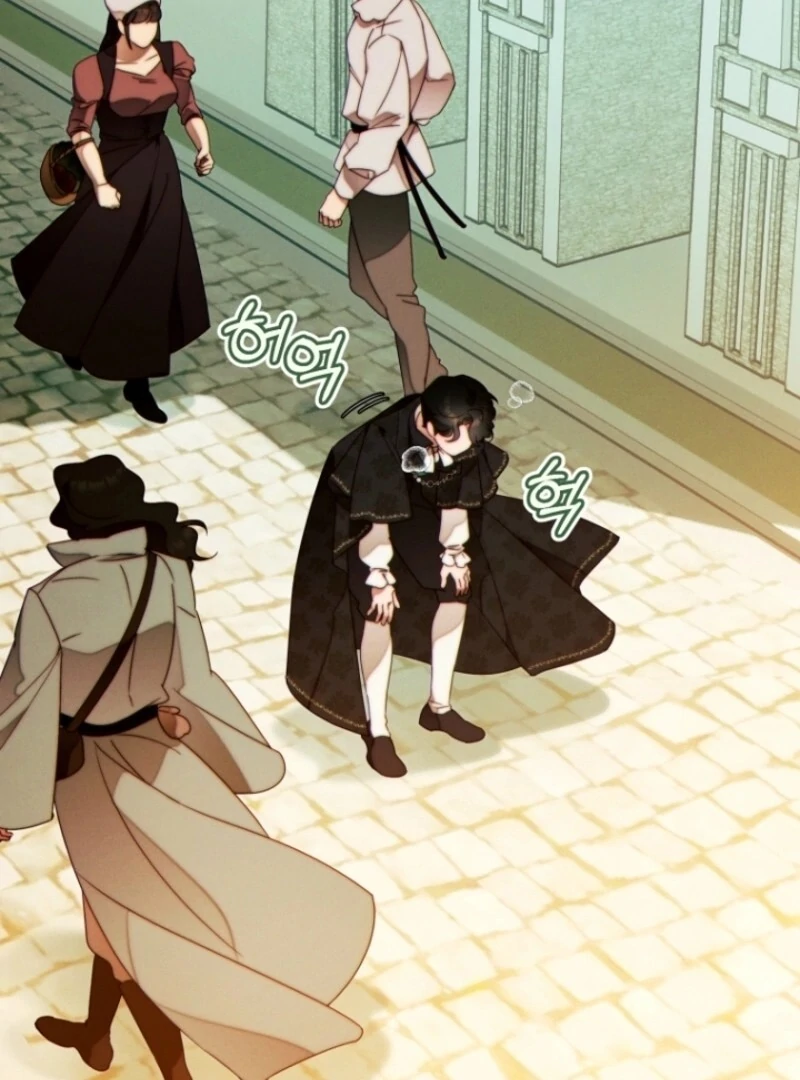 This Marriage Will Surely Succeed - Chapter 40 Page 108