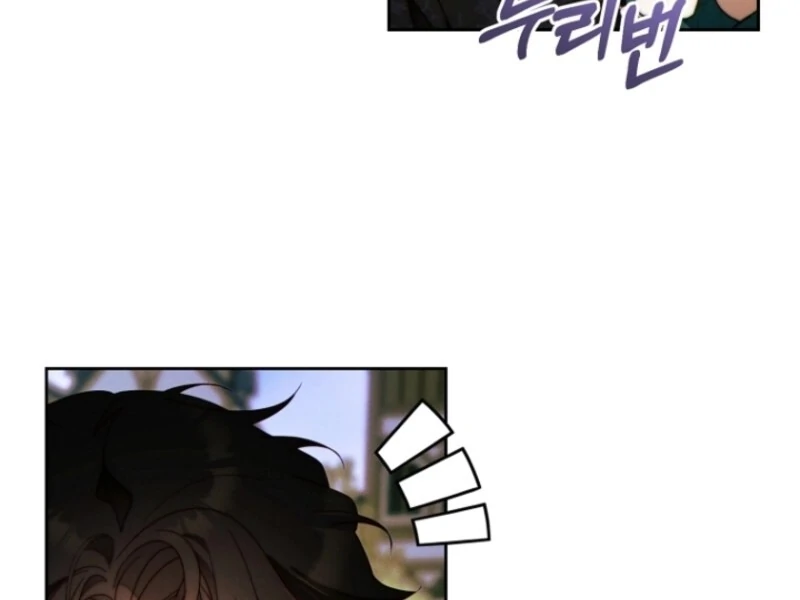 This Marriage Will Surely Succeed - Chapter 40 Page 110