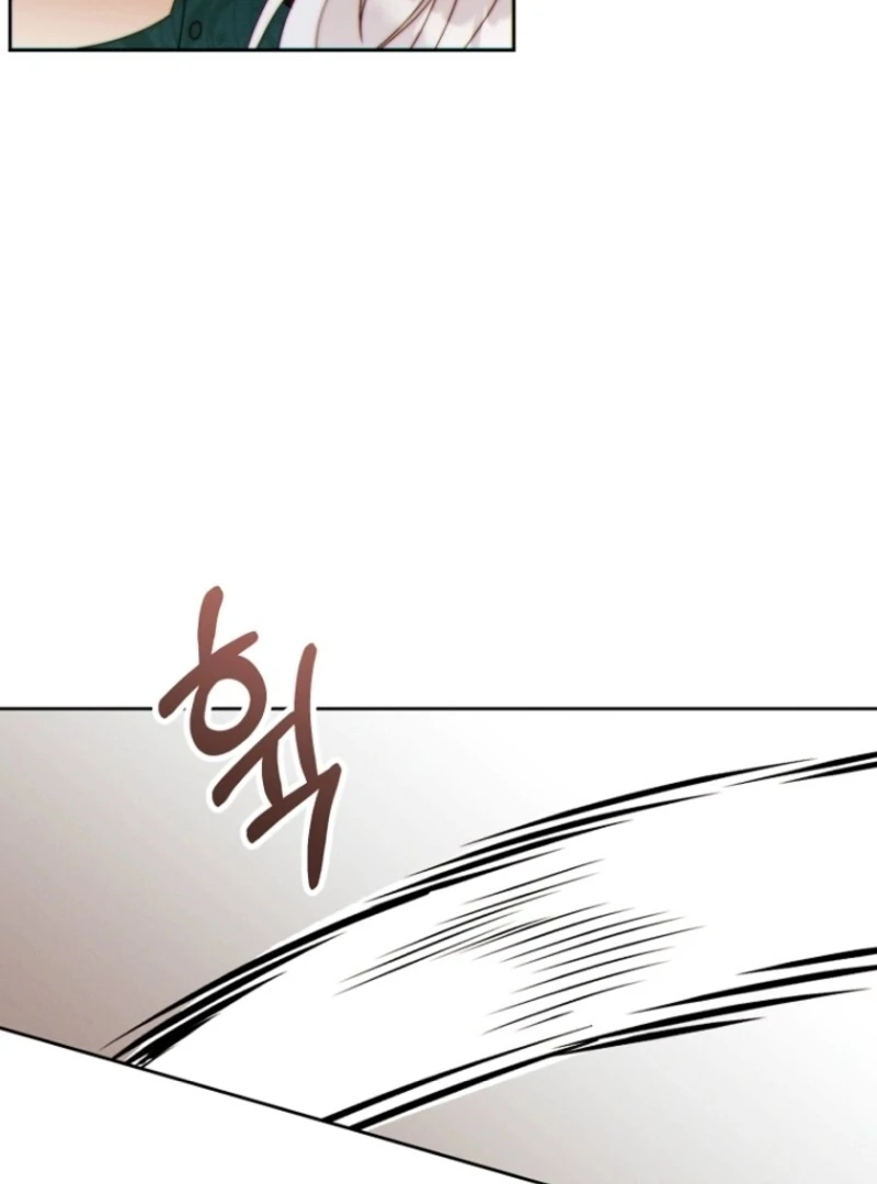 This Marriage Will Surely Succeed - Chapter 40 Page 118