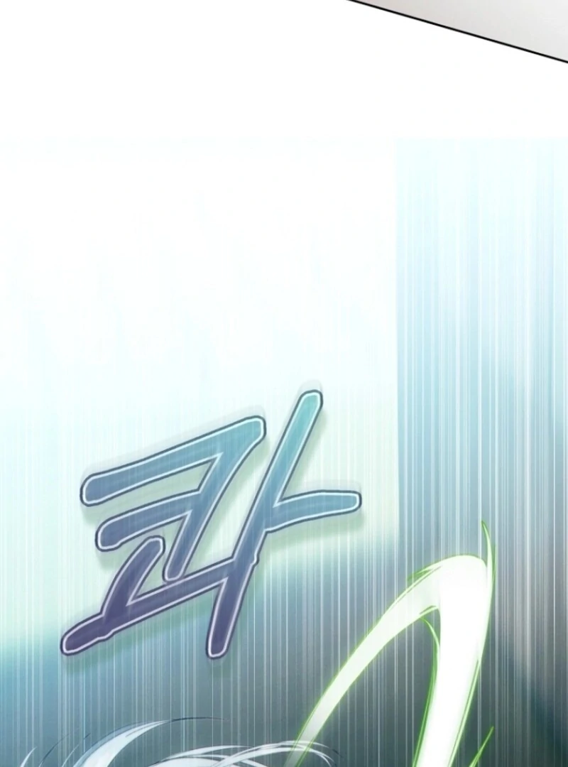 This Marriage Will Surely Succeed - Chapter 40 Page 119