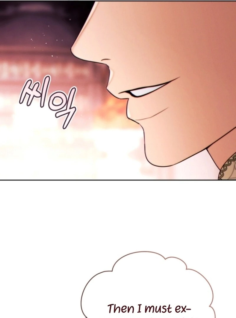 This Marriage Will Surely Succeed - Chapter 40 Page 12