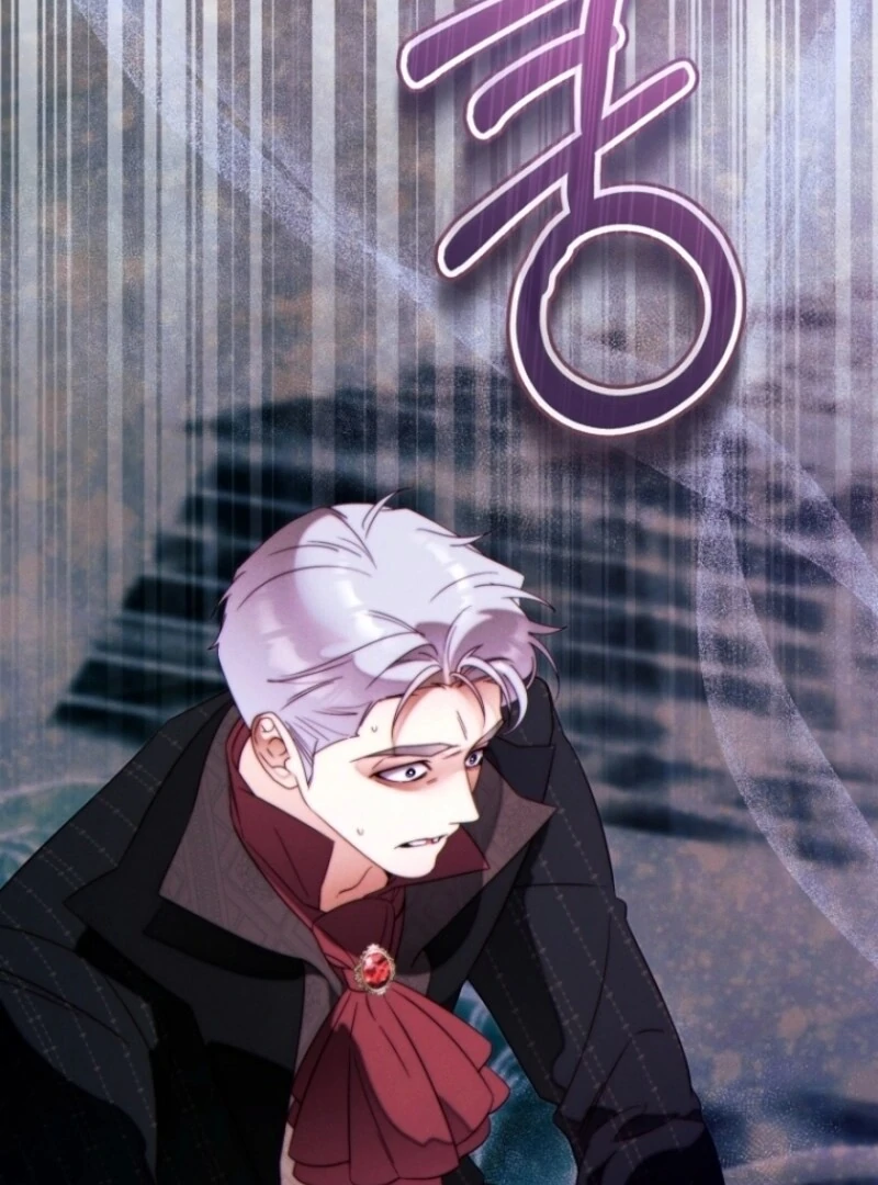 This Marriage Will Surely Succeed - Chapter 40 Page 24