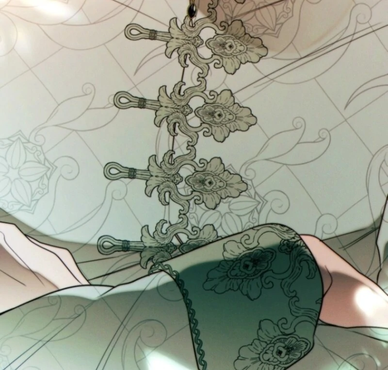 This Marriage Will Surely Succeed - Chapter 40 Page 43