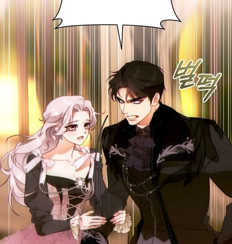 This Marriage Will Surely Succeed - Chapter 40 Page 76